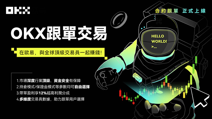 KYC 认证